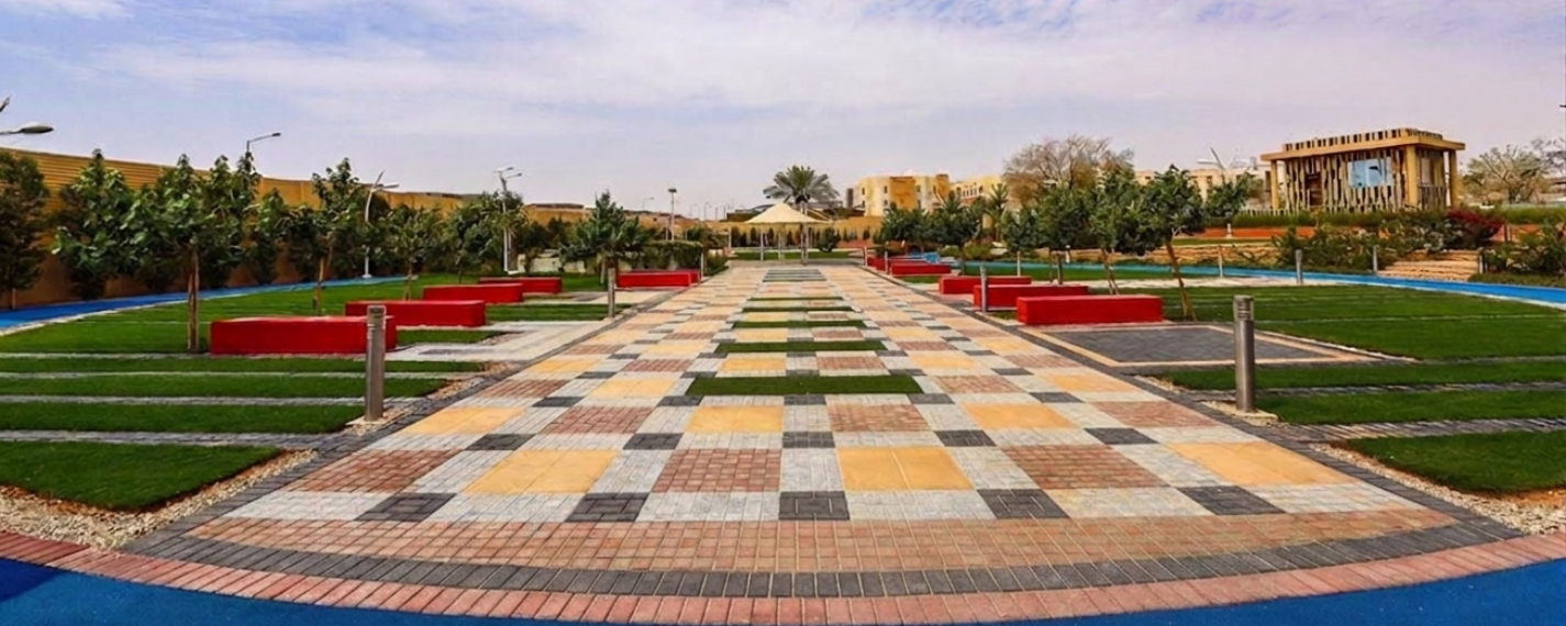 King Salman Social Center